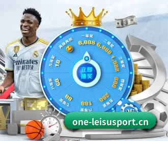 雷速体育 APP 深度功能(leisu sports)