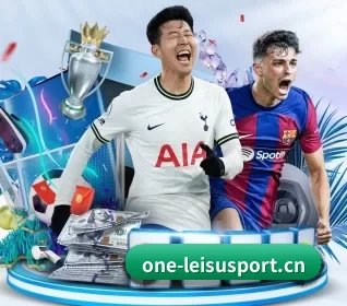 坚持做好基础的事 - leisu sports