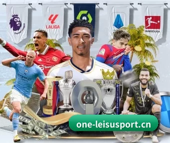 雷速体育 APP | leisu sports